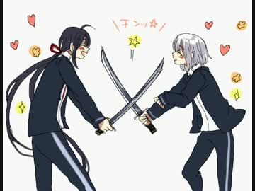 【刀剣乱舞】鯰尾骨喰スタイリッシュいちまんじゃく【手描き】