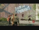 「THE LAST OF US」縛り字幕プレイ part16