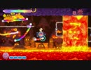 プレイ動画　タッチ！カービィ スーパーレインボーPart11