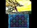 【パズドラZ】大胸筋といっしょ＊Part60【実況】