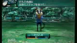 【実況注意】新・世界樹の迷宮Ⅱ　ガンナーソロ　その３３