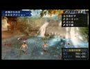 【MH】女四人がゆっくりやかましく狩りをするpart.4【３rd】