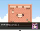【VIPRPG】 ふっかつのじゅもんを教えて