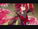 【重音テト】円周率（）【オリジナル】