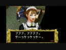 【実況】ロンドニアンゴシックス～迷宮のロリィタ～【3ゴスロリ】