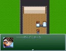 【VIPRPG】 全自動魔王把握