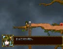 【VIPRPG】 memory scream　その２