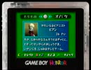 【初実況】 季節外れのルイージマンション実況プレイpart4