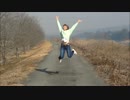 リモコン 踊ってみた 【ま～な】