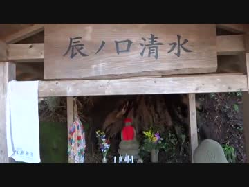 EF系　新潟　実況車載水汲み動画　パート20