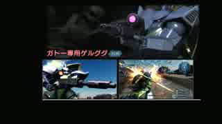 【GBO】陸ゲル好きのバトオペ49 ガトー専用ゲルググLV1 試作BR装備