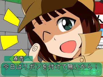 【NovelsM@ster】小鳥の日々　第14話