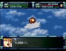 スーパーロボット大戦Ｆ【完結編】を初見実況プレイ Part.54