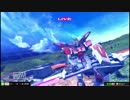 【EXVSMB】第４回Calbee杯part04【紅白戦（1）】