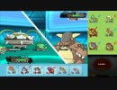 【ポケモンORAS】自由にシングルレート 56【ナットレイ】