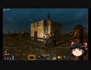 【7 Days to Die】武器＆食料コンプしたい Die25話