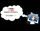 【実況】ダンジョンゲーマーによるクリミナルガールズブーセのご紹介