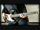 【ベース】People In The Box「ユリイカ」 【演奏してみた】