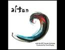 Altan - The Sunset
