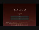 【Minecraft】ゆっくり松明作成禁止＋α縛りプレイ【実況】part6
