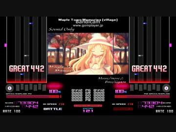 【bms】Maple Town Memories 【差分】