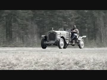 【走行編】　戦車用V12エンジンを搭載した車