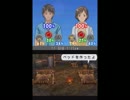 【実況】さらに生き抜いてみせる！【LOST in BLUE2】第15回