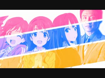 なんとなく生きてんじゃないでstar!!