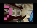 【Minecraft】暇人梨のDoomIsland探索記　part9-1