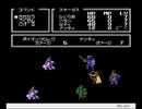 カオスワールドを普通にプレイ　その３