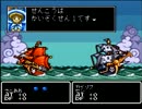 【ゲーム実況_01-23】「商人よ、大志を抱け!!」を実況プレイ part23