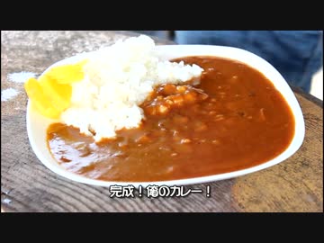 Ninjaまったり君の　おいしいレトルトカレーを求めて　22杯目