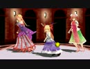 Love&Joy～鬼三人娘～