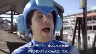 【Smosh】大乱闘スマッシュ・ラップ