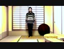 【TSUYOSHi】パーティクルパーティ【踊ってみた】