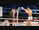 【王者の帰還】 ジョルジオ・ペトロシアン vs エルカン・ヴァロル