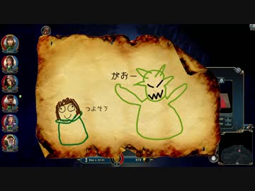 【Lords of Xulima】ゆかりさんと学ぶ古典的RPG #3【結月ゆかり実況】