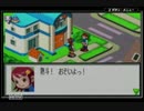 メイルちゃんを愛でたい『ロックマンエグゼ』実況プレイ part1