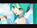 【MMD】 ３９　初音ミク Ｖ３