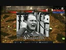 RUSE マルチ動画 part18 PC版
