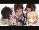 【MAD】ご注文は艦隊ですか？【ごちうさ×艦これアニメ】