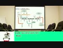 【A列車で行こう9V3】ニコニコ鉄道咲花支社　第２回
