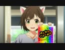 このみくとどっちがふさわしいか勝負にゃ！　リミックス5