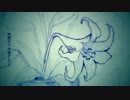【歌ってみた】 雨音ノイズ 【漉瑙】