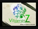【VitaminZ】元彼を忘れるために理系男子がイケメンを指導してみた part1