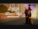 [MMD] KAITO, Gakupo, Len - Blurred Lines (+Camera DL)