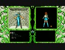 PC98 魔導物語 1-2-3 「vs インキュバス、ケットシー、サムライモール