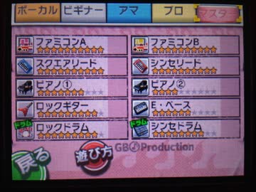 【バンブラP】B.B.K.K.B.K.K.【BMS】