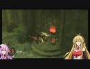 【ゆっくりとマキの実況プレイ】GOW　落日の悲愴曲Part8
