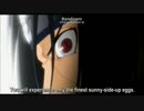 【NARUTO】目玉焼き